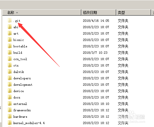 win7如何查看电脑的隐藏文件