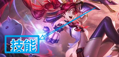 lol手游无限火力金克丝出装符文和技能搭配攻略