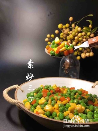 超级简单的素炒三丁