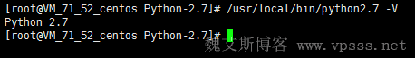 CentOS5/6升级Python2.4/2.6到2.7版本教程