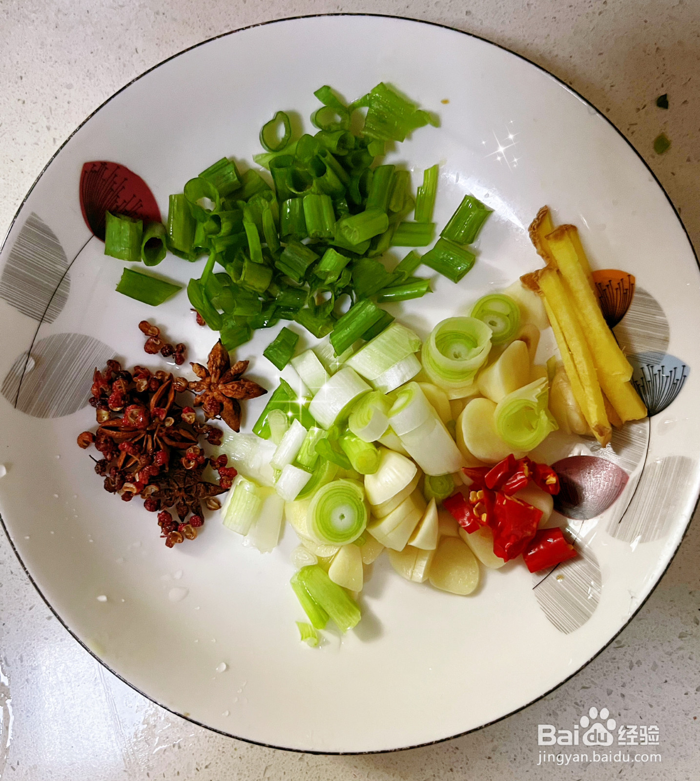 麻辣香锅儿童版的做法