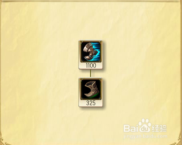 中单惩戒EZ出什么装