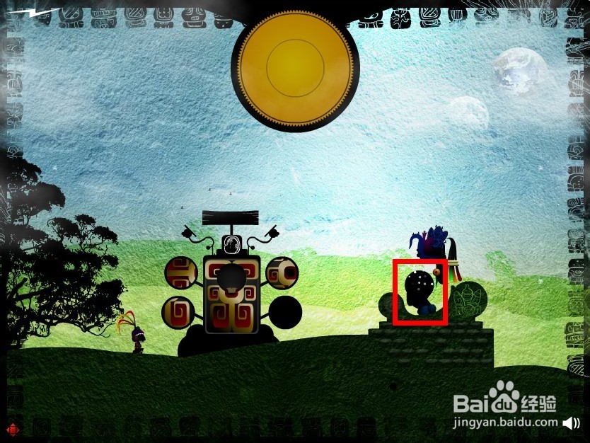 玛雅之神通关攻略：[1]第1~3关