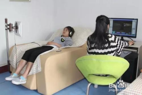 如何有效治疗神经衰弱？