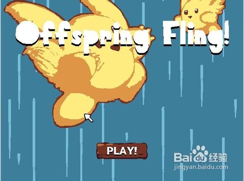 精灵妈妈救孩子怎么玩呢?