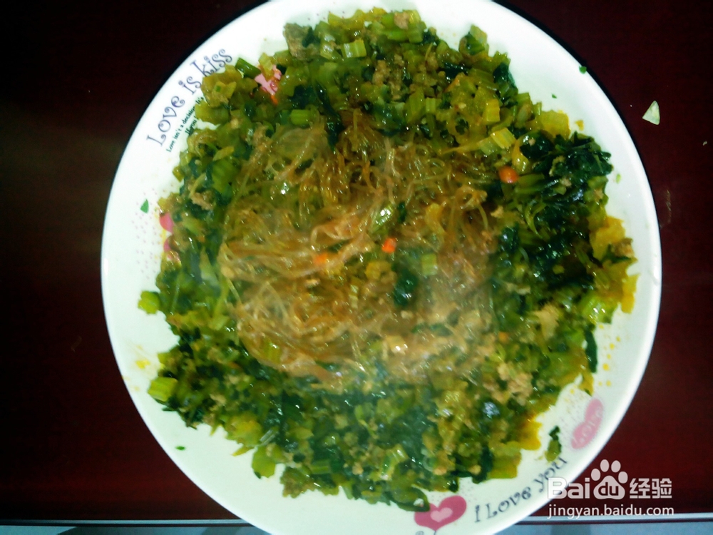 超好吃的酸辣芹菜粉