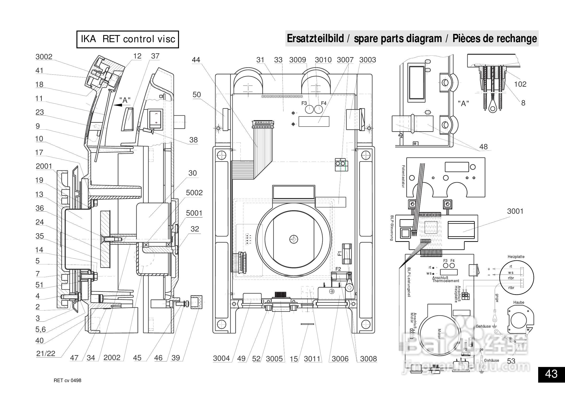IKA RET控制型安全加热磁力搅拌器使用说明书:[5]