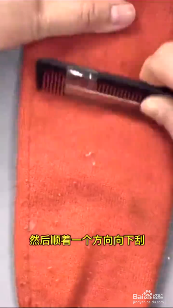 如何解决毛衣起球