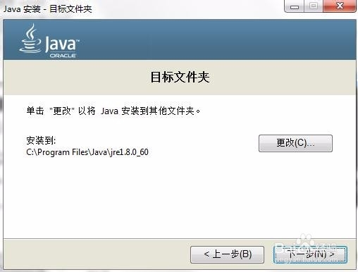 如何使用360加固助手进行自动加固和多渠道打包