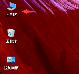 win10中java如何配置环境变量