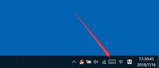 Win10怎么打开屏幕键盘 如何启动屏幕键盘
