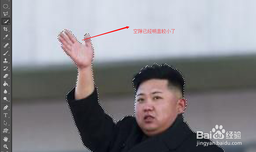 如何使用Ps进行抠图