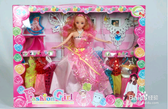 国庆节回家给孩子买什么礼物？