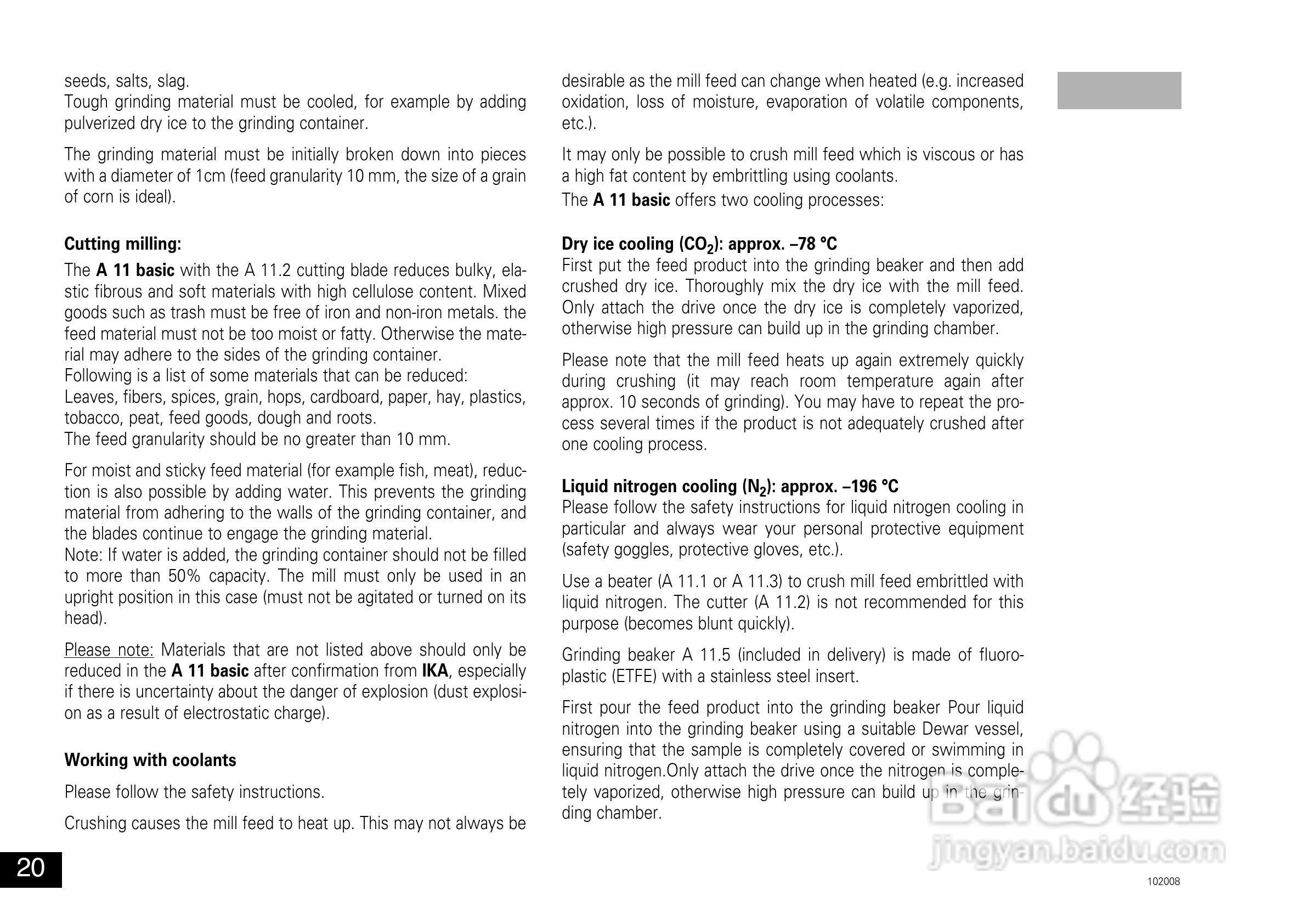 IKA A11分析研磨机使用说明书:[2]