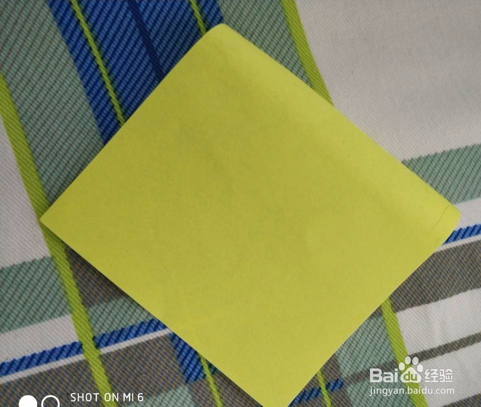 爱心的别样折法