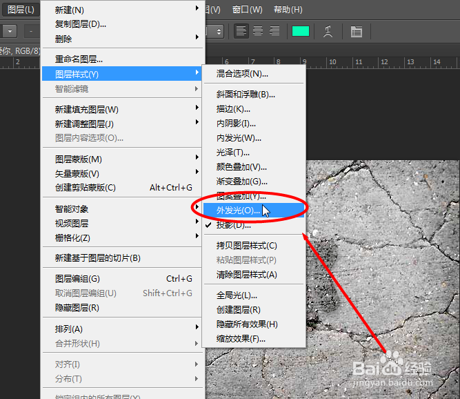如何制作浮雕