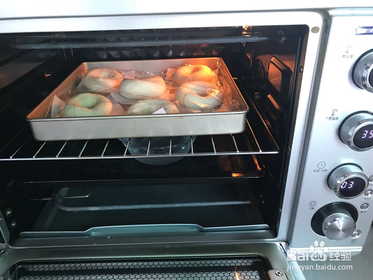 原味贝果的做法