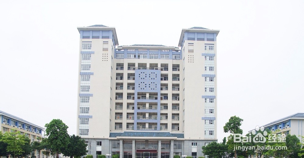 【校园指南】广东水院志愿活动指南