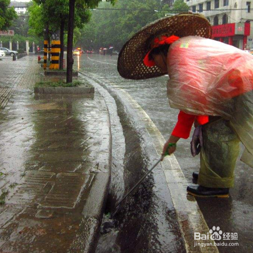 下水道没堵但是反水怎么办