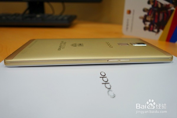 OPPO R7 PLUS 全网通64G 巴萨定制版 开箱