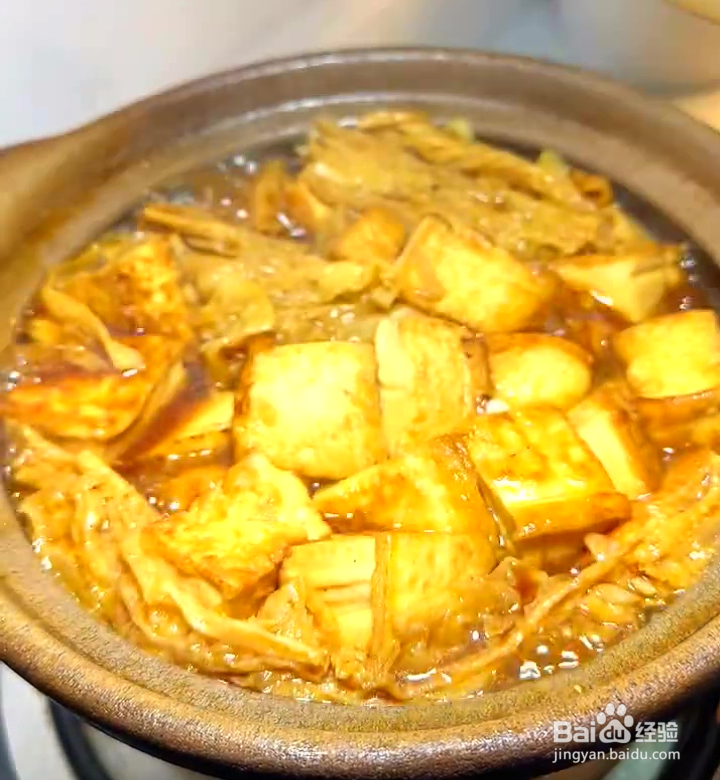 腐竹炖豆腐的家常做法