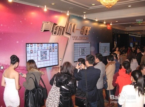 微信营销实用推广技巧!