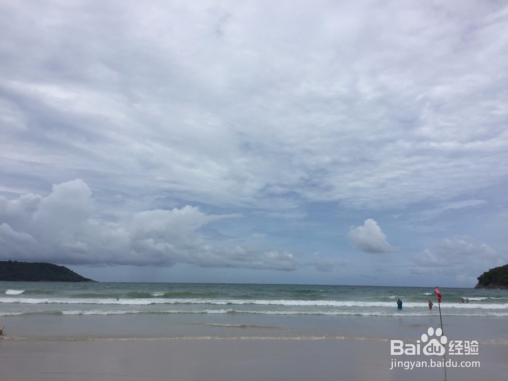 泰国自由行攻略