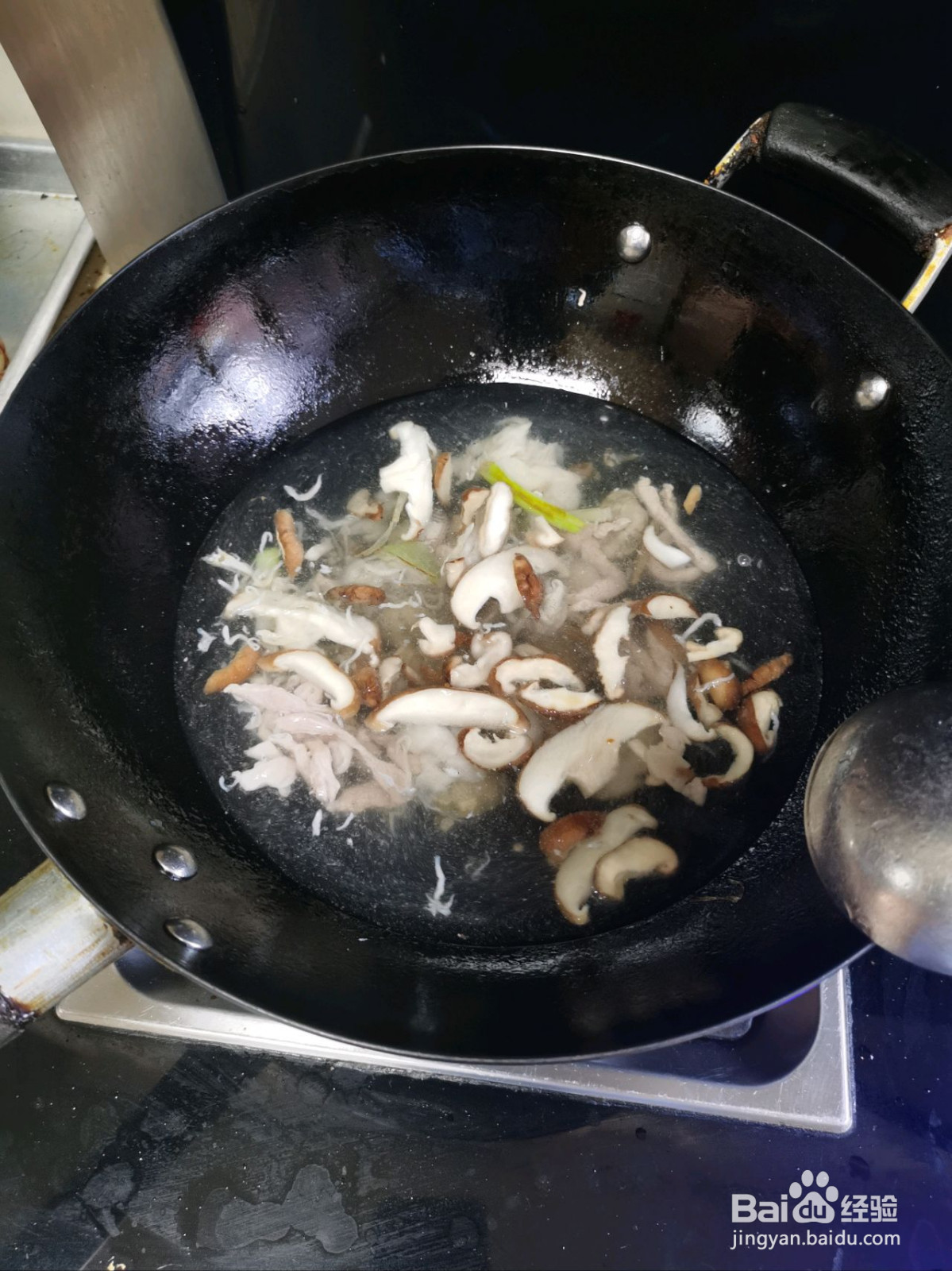 海鲜锅边的做法