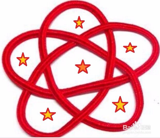 中国艺术结，鲜艳5星花，11孔龙目花。