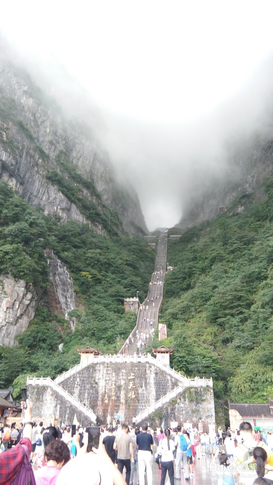 张家界九十月与张家界秋天景色总么样风景漂亮吗