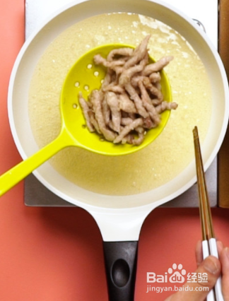 香辣肉丝如何制作