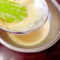 酥脆软糯香甜的蜜红豆乳酪派