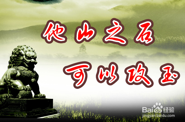 如何提升饭店餐馆人气