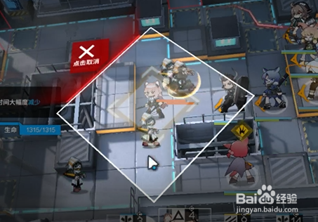 明日方舟5-2突袭攻略