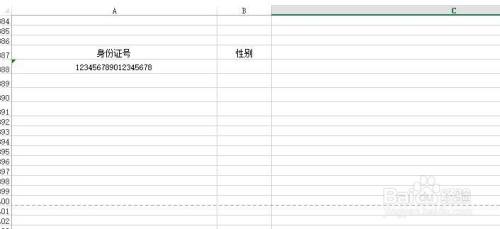 win10系统excel如何用函数提取身份证性别？