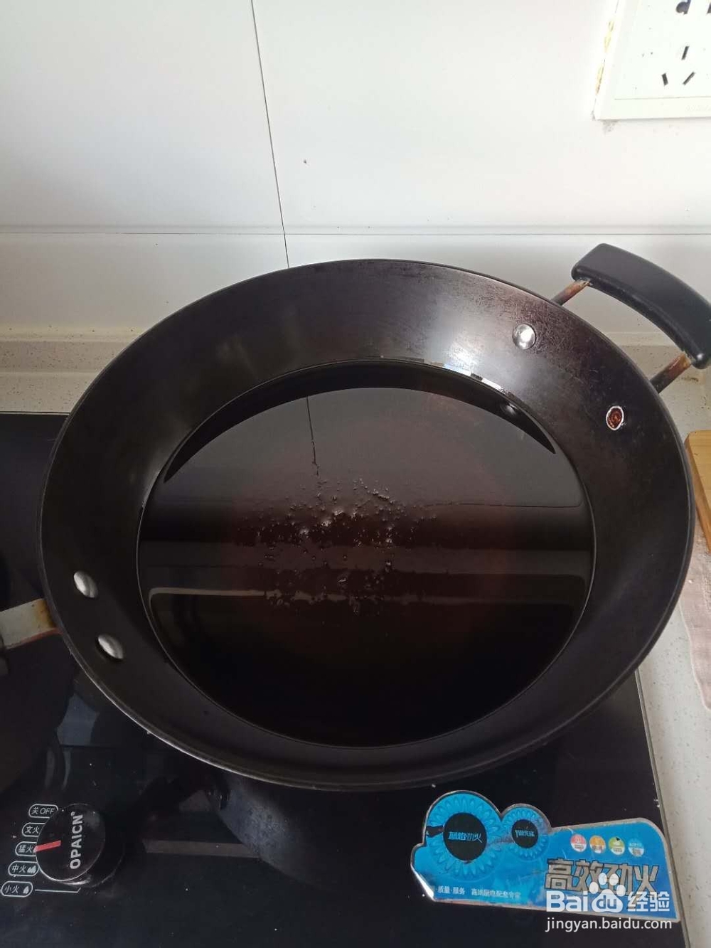 营养满分,颜值爆表的自制油条得做法