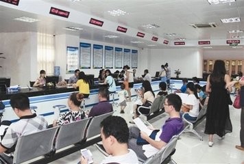 怎么办理居民社保及缴费