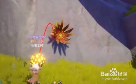 幻地塔岩植株怎么开启