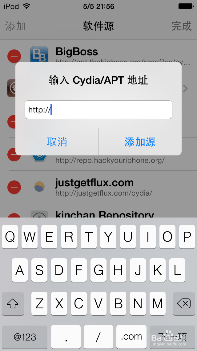 iLEX RAT冬青鼠 使用教程
