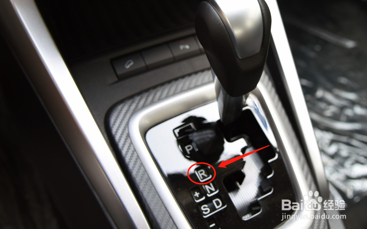 比亚迪元汽车档位挂挡操作方法