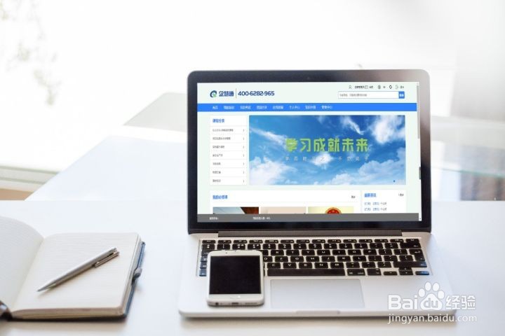 如何有效化解工作生活中的冲突?