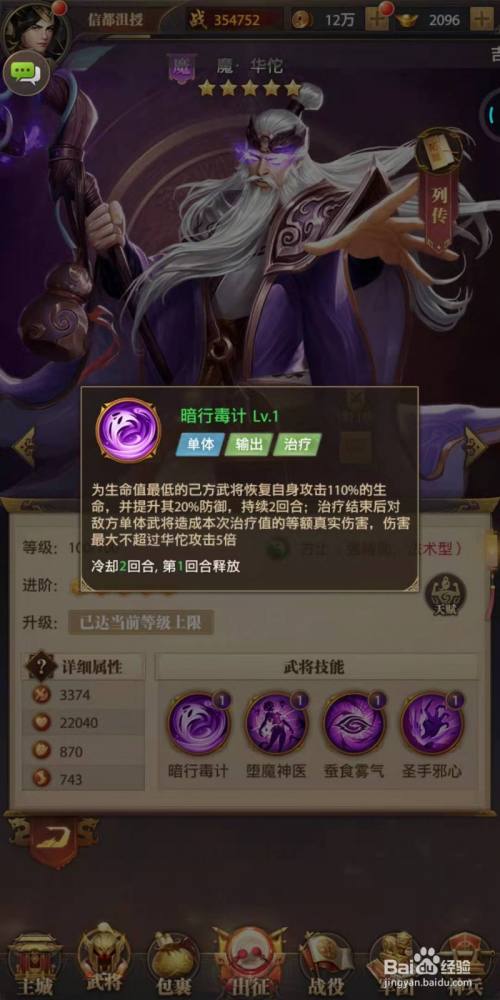 256eb672941fbee4ca7ac1e9c1237971ff1de73b.jpg?x-bce-process=image%2Fresize%2Cm_lfit%2Cw_500%2Climit_1%2Fquality%2Cq_80