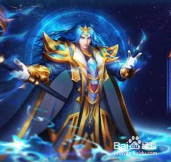 新斗罗大陆千道流碎片怎么获得