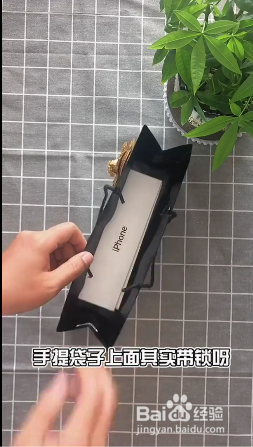 怎么在手提袋上安锁