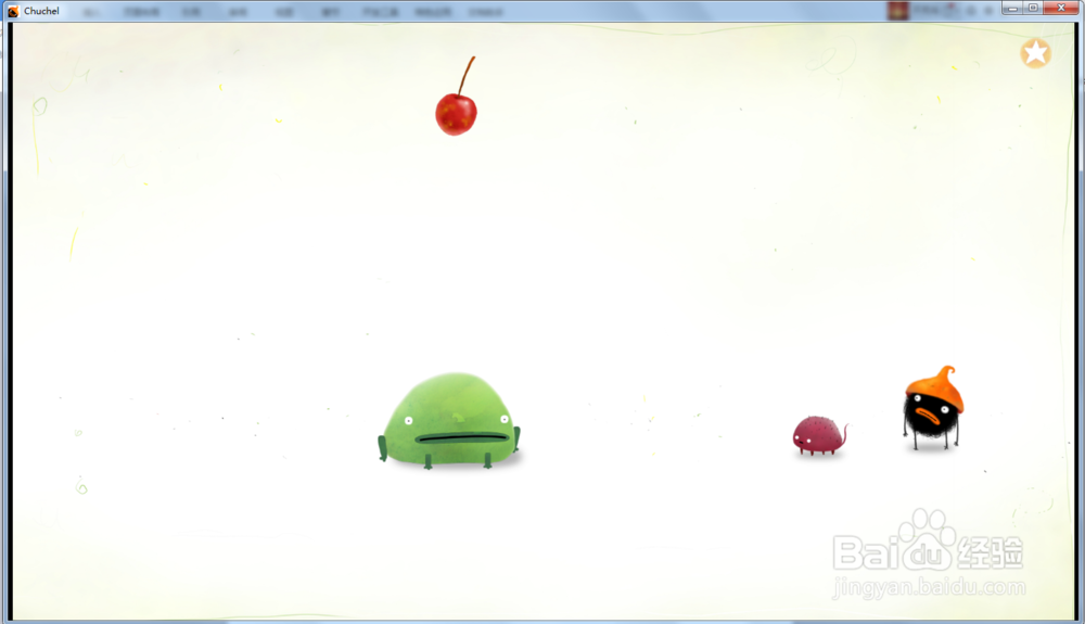 黑脸先生—第5关攻略