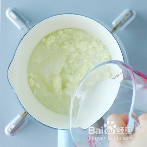 青提奶冻的简单做法