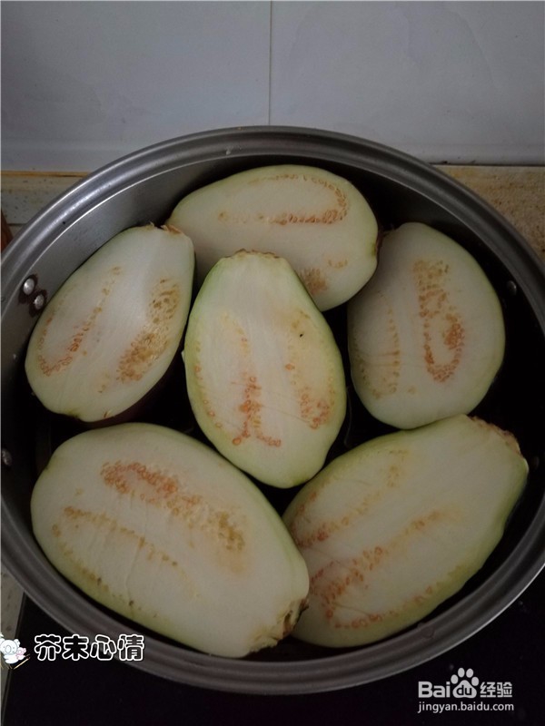 生蒜酱香烤茄子