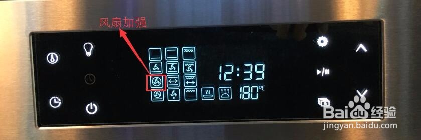 德普Depelec烤箱F1正确操作步骤