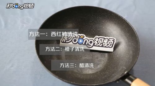 如何清洗烧焦的不锈钢锅 百度经验 如何清洗烧焦的不锈钢锅 百度经验