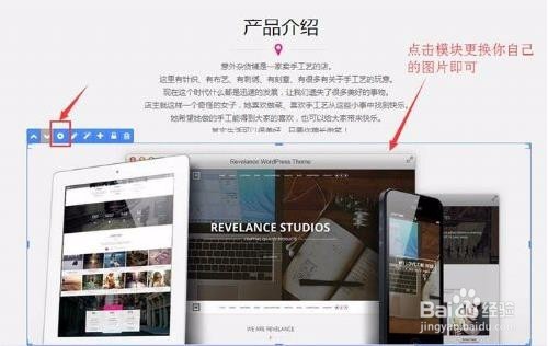 如何建立个人网站